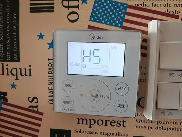 太仆寺美的空调维修